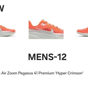 Nike Men's Swim Trunks - Hyper Crimson